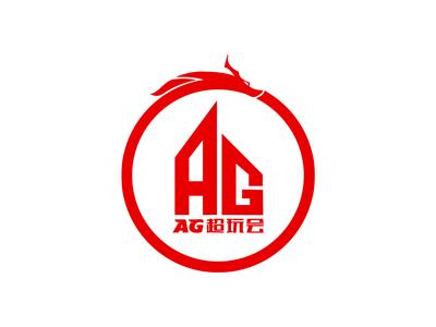 年建成新时