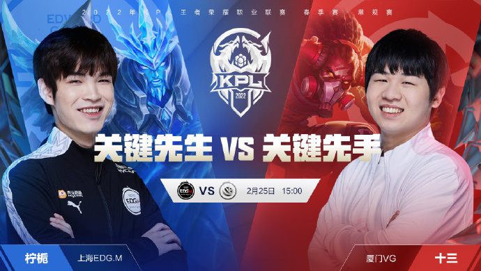 有些球迷可 有些球迷可