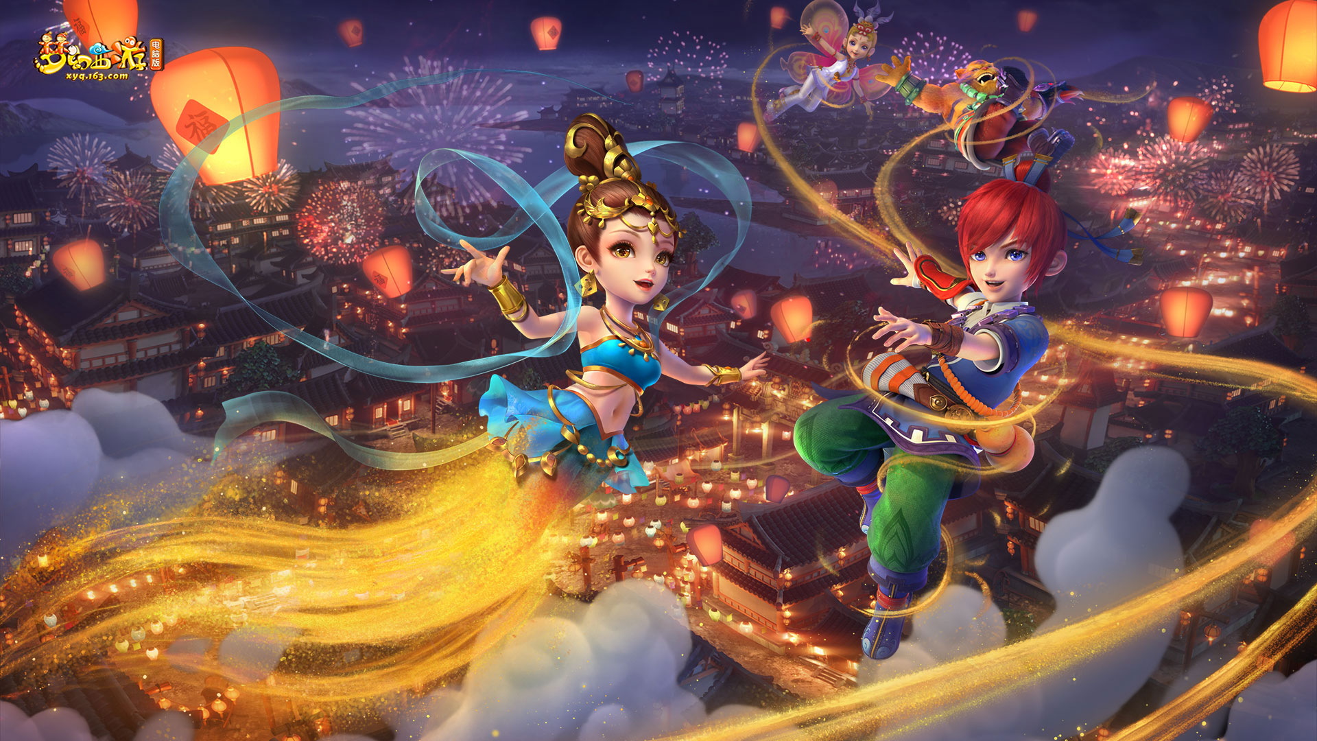 與C羅合作 與C羅合作