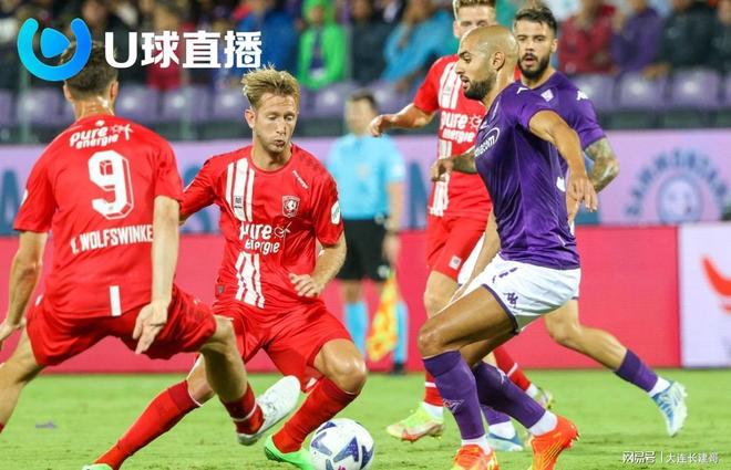 难以根治的 难以根治的