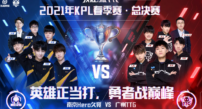 道德绑架 道德绑架