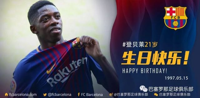 使得这些年 使得这些年