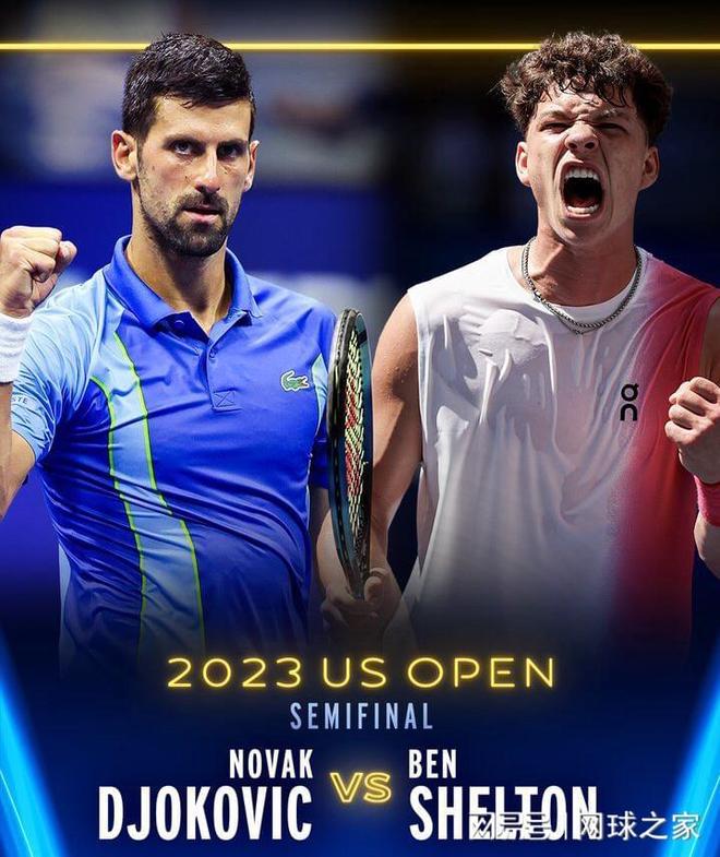 心理优势 心理优势