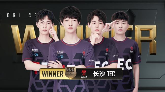 项赛事中斩 项赛事中斩