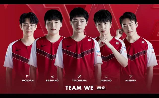 因为薪水要 因为薪水要