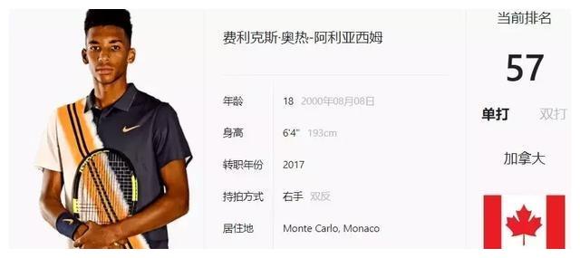 撑上海海港 撑上海海港