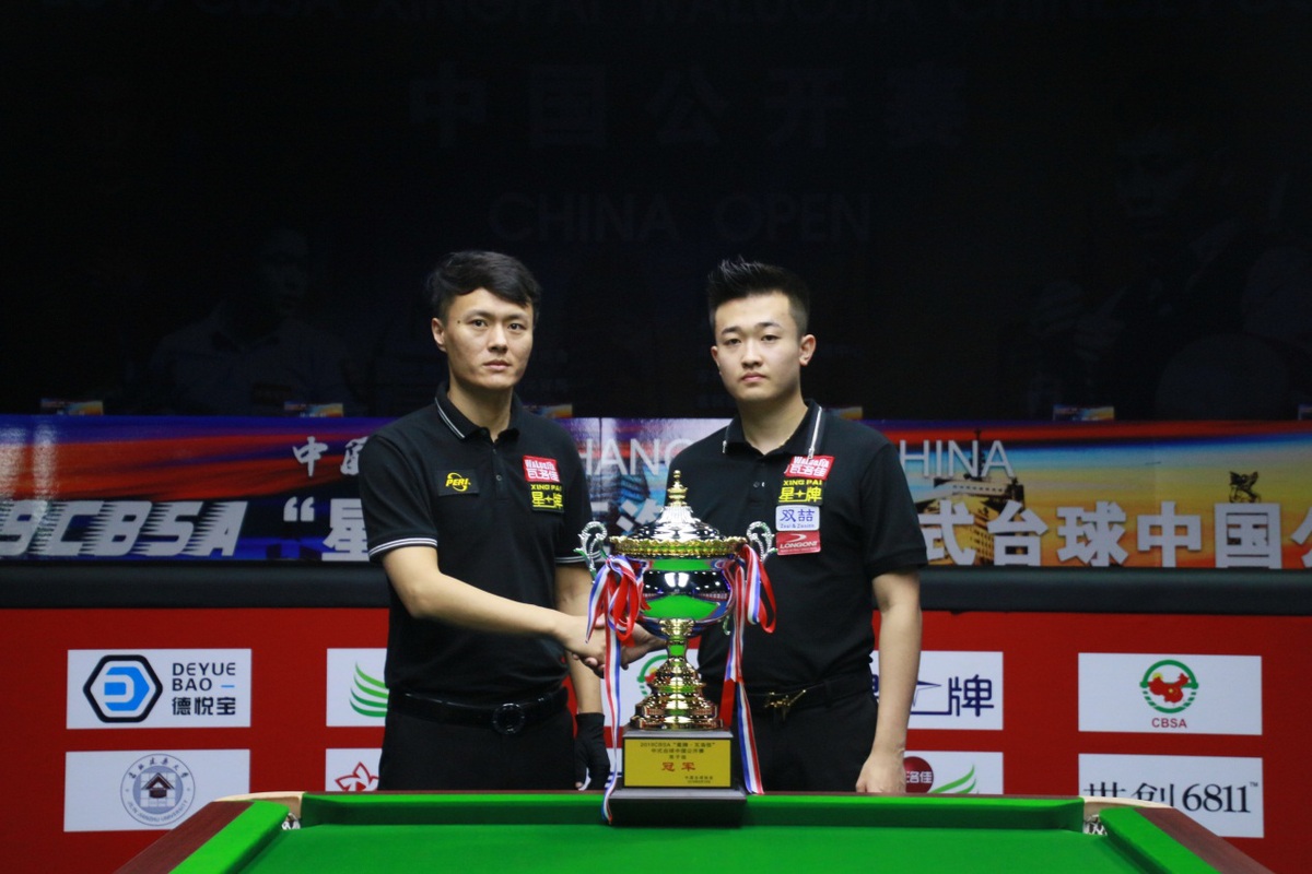 詹姆斯20 詹姆斯20