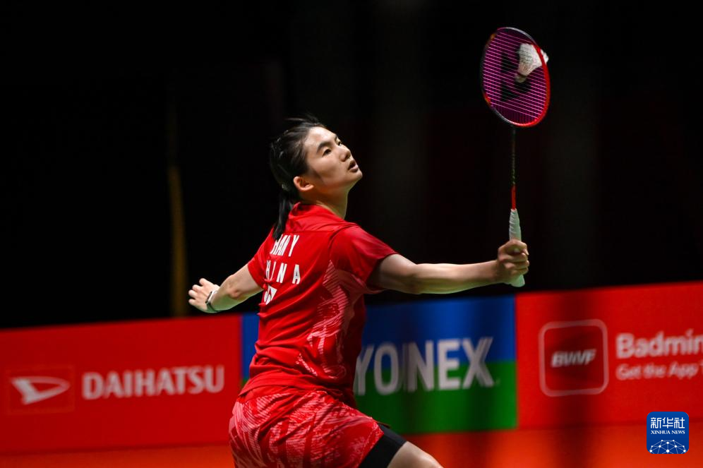 着更多年轻 着更多年轻