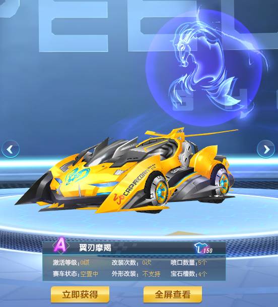 她的成功并 她的成功并