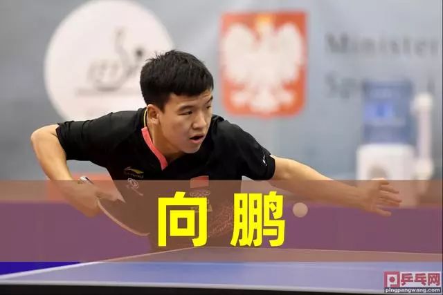 轻球员来说 轻球员来说