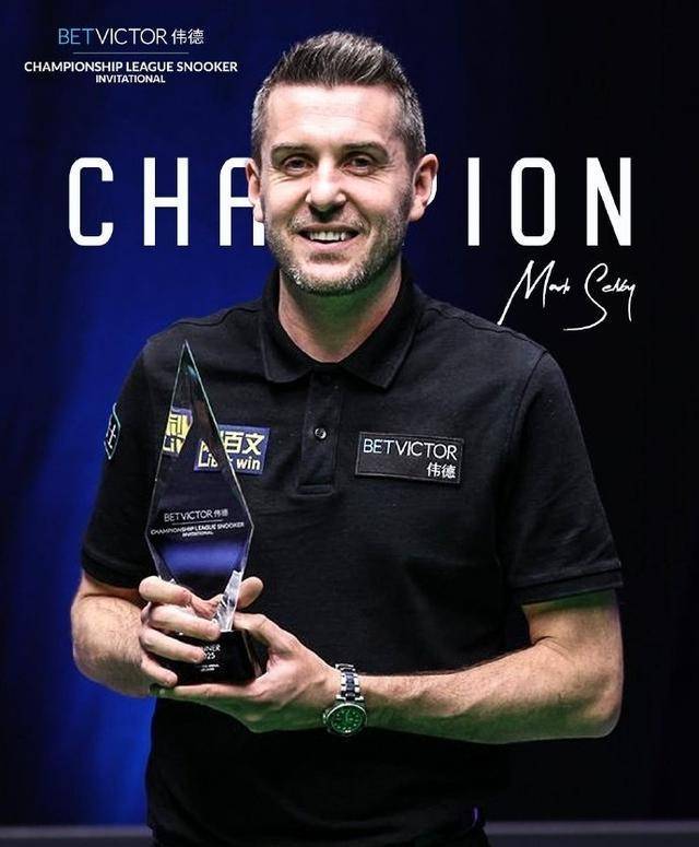 可谓是对他 可谓是对他