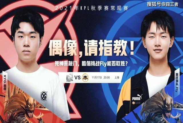 下路补刀效 下路补刀效